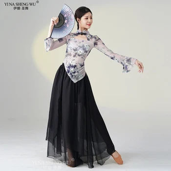 Дамски дрехи за занимания с китайски народни танци, demisezonnyj промяна комплект Чонсам с дълъг ръкав, тънък класически танцов костюм за жените