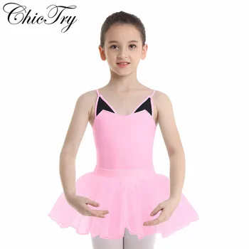 Детско Балетное рокля за момичета, детски балетное танцово гимнастически трика, рокля-пакет за момичета, танцови за изпълнения на сцената, танцьорка в балет