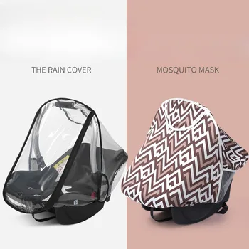 Детско столче за сигурност, дъждобран, козирка, Ветрозащитная Солнцезащитная капак за детска кошница, heating, mosquito net, Дъждобран за детска количка, Прахоустойчив калъф