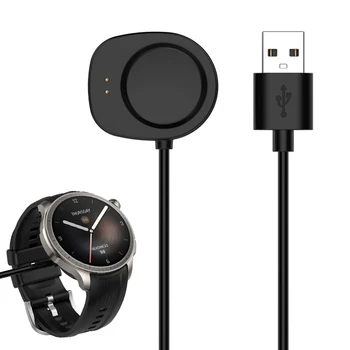 Докинг станция за умни часа Адаптер за зарядно устройство, USB-кабел за зареждане на захранващия Кабел и за аксесоари Amazfit Sport Balance за Smart Watch