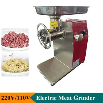 Електрическа мелачка за месо с мощност 850 W, 250 кг / ч, Мелачка за месо от хранително-вкусовата неръждаема стомана, Многофункционални инструменти за приготвяне на храна