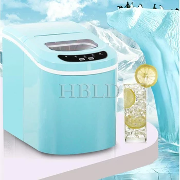Електрически бронирани цилиндричен лед, Автоматична битова машина за производство на кубчета лед в магазина млечен чай