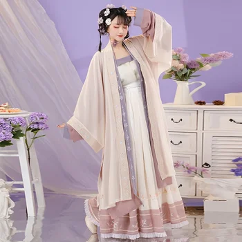 Жена комплект дрехи в китайския традиционен стил WATER Hanfu, рокли приказни принцеси, костюми за cosplay династия, женски костюм