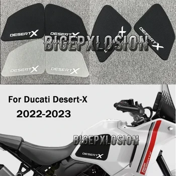 За Dasbor Ducati Desert X 2022-2023 Страничен панел за резервоара Защитни облицовки за резервоара Коленете Дърпане хастар