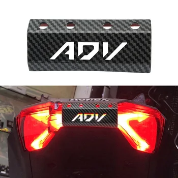 За Honda ADV 160 2022 2023 Мотоциклетни led задни светлини от ABS пластмаса, заден фенер, мигачи, Светлинен защита, защитен калъф