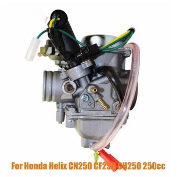 За Honda Helix КН 250 CN250 CF250 CH250 Двигател 250 сс мотоциклет Картинг 1986-2008 Карбуратор PD30J