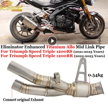 За Triumph Speed Triple 1200RS 1200 RS RR 1200RR 2021-2023 Изпускателната Система на Мотоциклета Промяна на Ауспуха, Подобрена Тръба