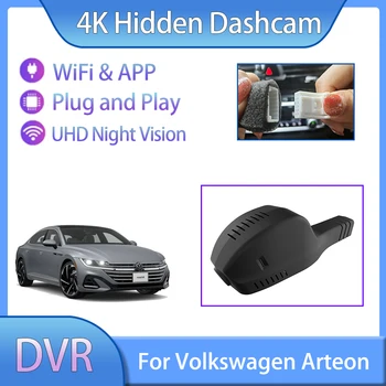 За Volkswagen VW Arteon 3H7 2018 2019 2020 2021 2022 2023 WIFI Видеорекордер автоаксесоари Dvr Камера Рекордер Play Auto Android