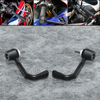 Защита на лоста на съединителя за мотоциклет на Honda CBR650F 2014-2019 / CBR650R 2019-2023