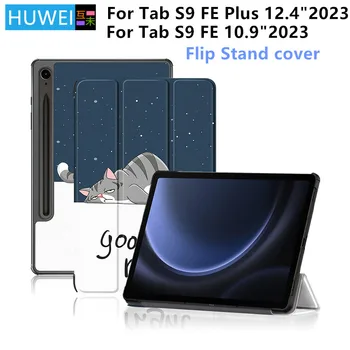Калъф HUWEI За Samsung Galaxy Tab S9 FE 10,9 