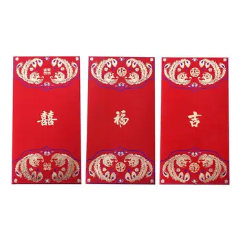 Китайски Творчески Празника На Пролетта Червен Пакет За Рожден Ден На Нова Година Червената Чанта Хунбао Червен Плик Подаръчен Плик