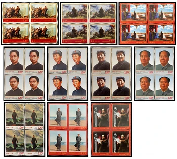 Кот д ' Ивоар, 2013, 120-та годишнина на пощенски марки Мао Цзедун, 10 блока четири, от общо 40 парчета, с високо качество, истински оригинални, нови UNC