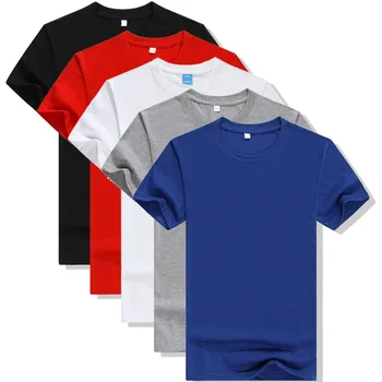 Линия едноцветни мъжки ризи B8638, ново записване, лятна мъжка тениска с къс ръкав