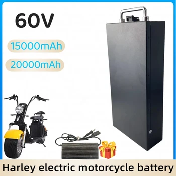 Литиева батерия 18650 за электромобиля Harley 60V 15 /20Ah за двухколесного складного електрически скутер-велосипед със зарядно устройство 67,2 В 2A
