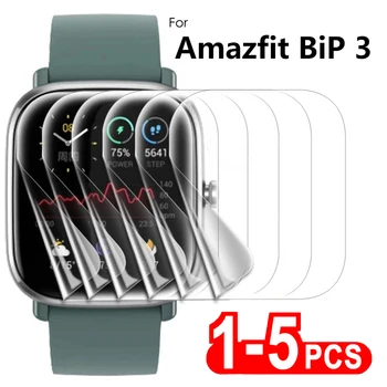 Мека Гидрогелевая филм за Amazfit GTS 2 Mini GTR 4 3 Защитно фолио за Amazfit BiP S Lite Bip U Pro bip 3 Pro