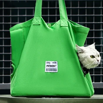 Меки Носене Могат Да Ходят Дизайн Преносим Дишаща Чанта За Котка Куче Носеща Изходящи Пътувания За Домашни Любимци Чанта Чанти