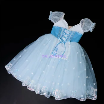 Модни Професионални детски костюми по поръчка за момичета от селскостопанската балет Gilsay, дълго синьо романтична рокля-пакетче