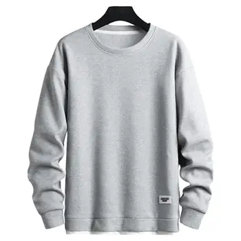 Мъжки зимни най-хоп, мъжки hoody, стилен есенно-зимния пуловер в стил мозайка от две части с надпис Soft Streetwear Vibes