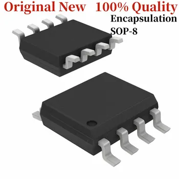 Нов оригинален пакет HCPL-0600-000 Е чип SOP8 с интегрална схема IC