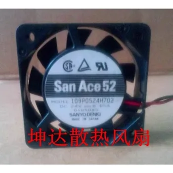 Нов фен-охладител за SANYO 109P0524H702 24V 0.05 A 5.2 CM 5215 Двухшаровый инверторен вентилатор 52*52*15 мм