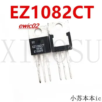 Оригинален EZ1082CT TO-220 IC