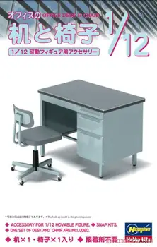Офис маса и стол Хасегава 62003 1/12 (Пластмасов модел)