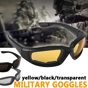 Очила за колоездене на открито, за лов, стрелба, еърсофт оръжия, защитни очила, мотоциклетни очила