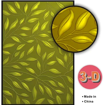 папка с 3D релефно - зелен лист