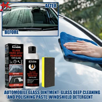 Паста за дълбоко почистване и полиране на автомобилни стъкла, ремонт на драскотини по стъклото, за премахване на замърсявания, полировочная паста