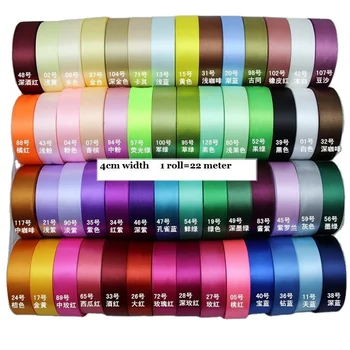 Персонализиране на лентата на Едро 4 см едноцветни сатен ленти за опаковане сватбена украса 22 м / ролка облекло с лого на поръчка на климатик