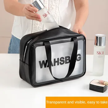 Преносима Прозрачна чанта за тоалетни принадлежности с голям капацитет, ПУ-търкане, водоустойчива чанта за съхранение на козметика за пътуване, грижа за кожата