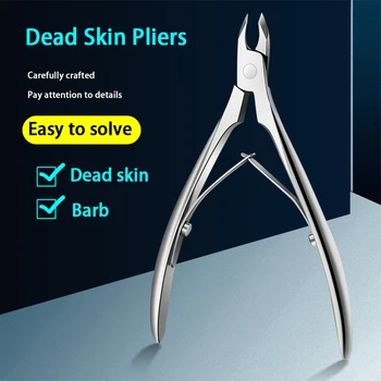 Професионални инструменти за маникюрного салон за премахване на мъртвата кожа Ножици, клещи с двойна пружина от неръждаема стомана Висококачествени клещи за на мъртвата кожа