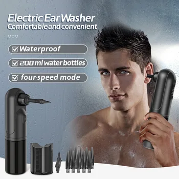 Ръчна електрическа мивка за уши, мобилна автоматична автомивка за уши, средство за премахване на ушна кал, домакински богат на функции мивка за уши