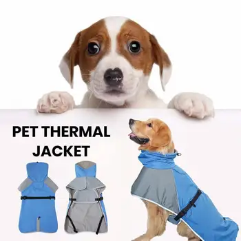 Светоотражающая яке за домашни любимци, топли непромокаеми якета за домашни любимци със светлоотразителен дизайн за студено време, са подходящи за малки, средни и големи кучета