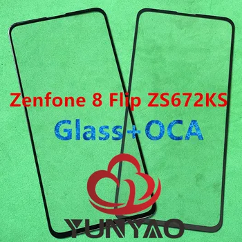 Смяна на Стъкло Предния Сензорен Екран LCD дисплей С Външна Леща За Asus Zenfone 8 Flip ZS672KS