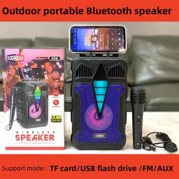 Стерео, звукова кутия, уличен портативен мощен високоговорител за квадратен танц k-song Bluetooth с микрофон, скоба за мобилен телефон