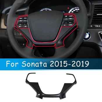 Стикер върху бутона на волана, изработени от въглеродни влакна за Hyundai Sonata 2015-2019 Аксесоари за украса на колата