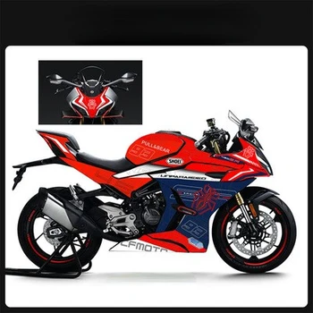 Стикер с логото на обтекател на купето мотоциклет, защитен стикер за CFMOTO 450SR 450 SR