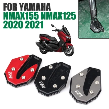 Странична Опора За Краката Мотоциклет, Поставка За Yamaha NMAX 155, NMAX155, NMAX125, N-MAX 125 2020 2021, удължителен кабел, Лупа, малка перука на темето, Рафт