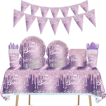 Тема лилава диамантена корона честит рожден Ден, за Еднократна употреба, прибори, салфетки, чинии, чаши, знамена, бутилки за украса на сватби за възрастни