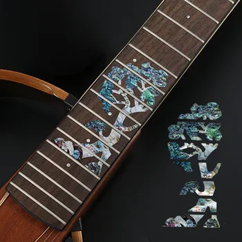 Ультратонкая стикер с инкрустация на грифе, китара бас лешояди, маркери за декорация със собствените си ръце, Детайли, инструменти за електроакустична китара