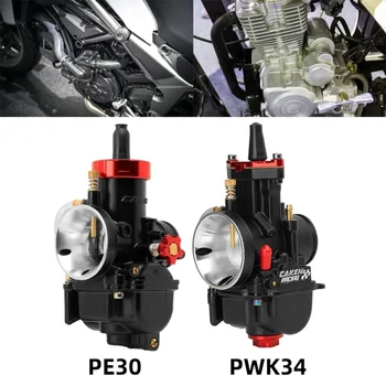 Универсален карбуратор PE30 /PWK34 за мотокроссовых мотоциклет Скутер Mini Dirt Bike Повишава ефективността на двигателя И изходна мощност