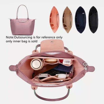 Фетровая чанта, подложка за подкрепа на чанти, дамски чанти-втулки, фетровый органайзер за грим Вътре в чантата, вътрешна пътна чанта, преносими, козметични чанти