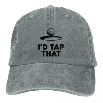 Цитат по голф щях да оценявам тази забавна бейзболна шапка в стил унисекс от потертого памук, шапки, винтажную спортна шапка на открито