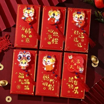 Червени коледни пликове, практичен хартиен правоъгълник, коледна опаковка, за празника на пролетта в китайски стил, червени пакети