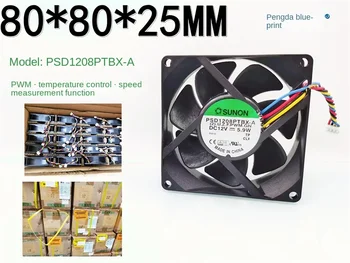 Чисто нов PSD1208PTBX-A dual ball 8025 12V 5.9 W висока скорост на вентилатора блок за управление на температурата PWM 80 *80*25 ММ