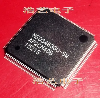 Чисто нов оригинален LCD чип MSD3463GU-SW