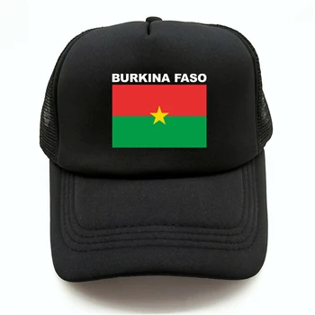 Шапка шофьор на камион Буркина Фасо Лятна Мъжки Готина Шапка с Флага на Страната бейзболна шапка Унисекс Външни Мрежести Шапки
