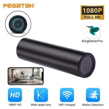Широкоъгълен обектив PEGATAH 3.6 мм, мини мрежови камери-очи, Wifi камери, аудиокамера 1080P P2P за домашна сигурност
